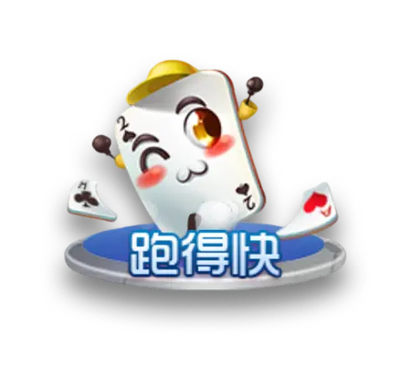 棋牌游戏平台推荐_手机棋牌游戏APP下载【官方正版入口】