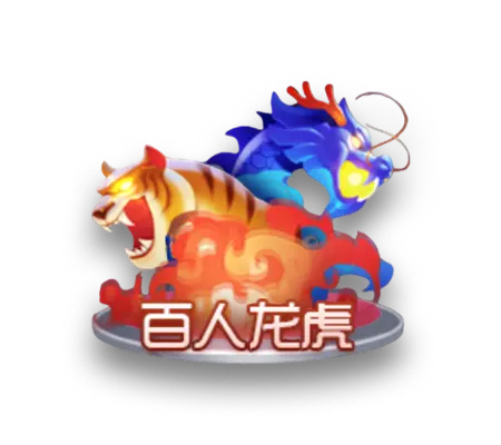 棋牌游戏平台推荐_手机棋牌游戏APP下载【官方正版入口】