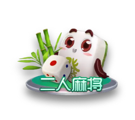 棋牌游戏平台推荐_手机棋牌游戏APP下载【官方正版入口】