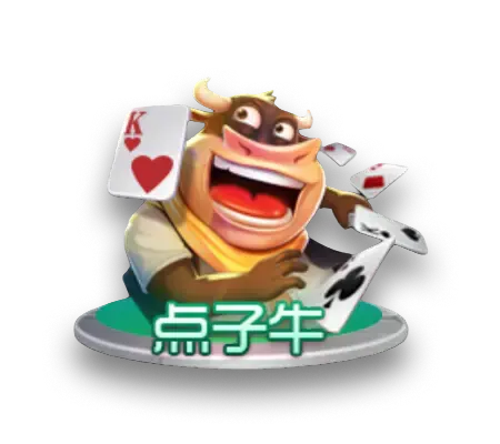 棋牌游戏平台推荐_手机棋牌游戏APP下载【官方正版入口】