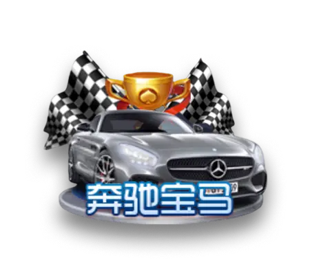 棋牌游戏平台推荐_手机棋牌游戏APP下载【官方正版入口】