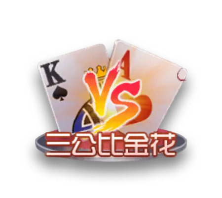 棋牌游戏平台推荐_手机棋牌游戏APP下载【官方正版入口】