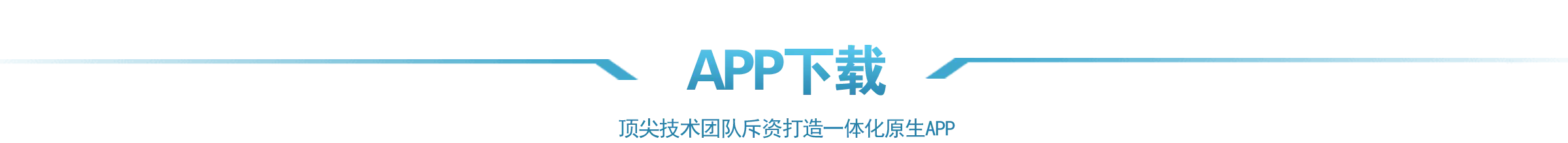 棋牌游戏平台推荐_手机棋牌游戏APP下载【官方正版入口】