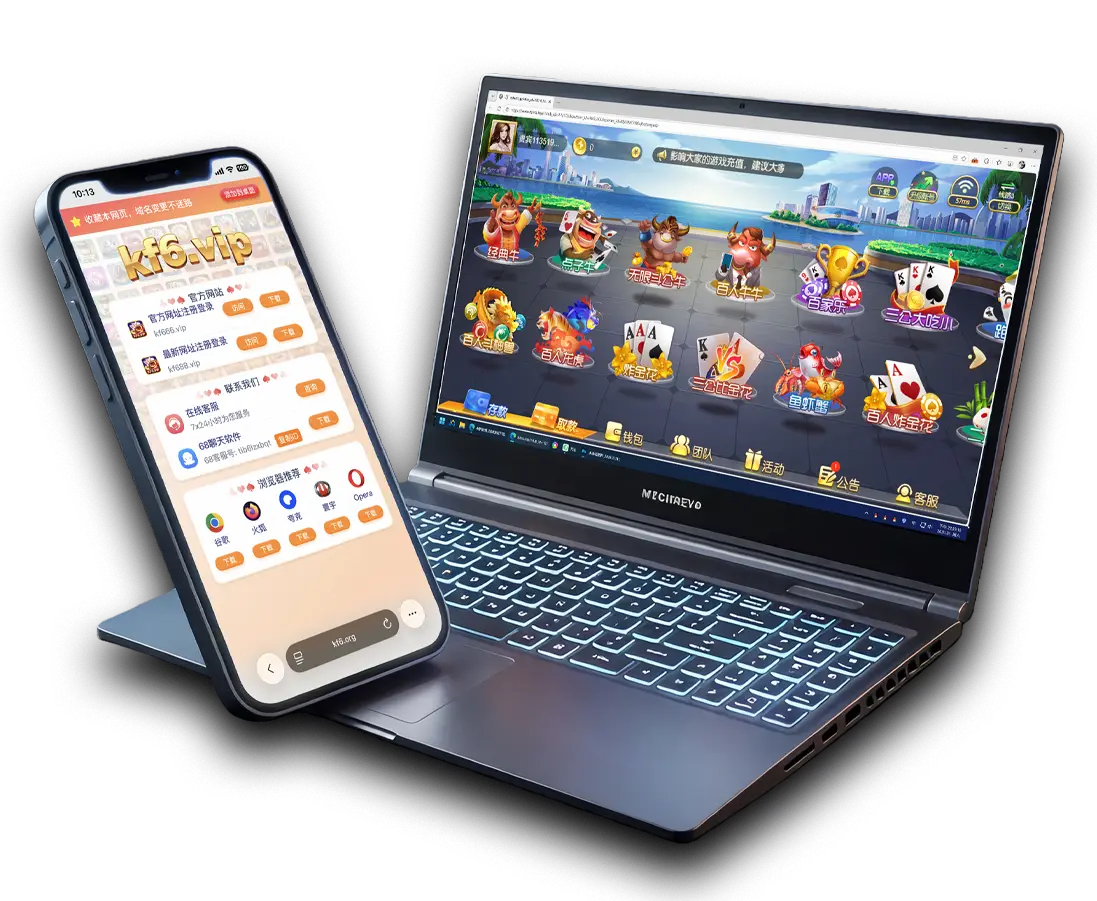 棋牌游戏平台推荐_手机棋牌游戏APP下载【官方正版入口】