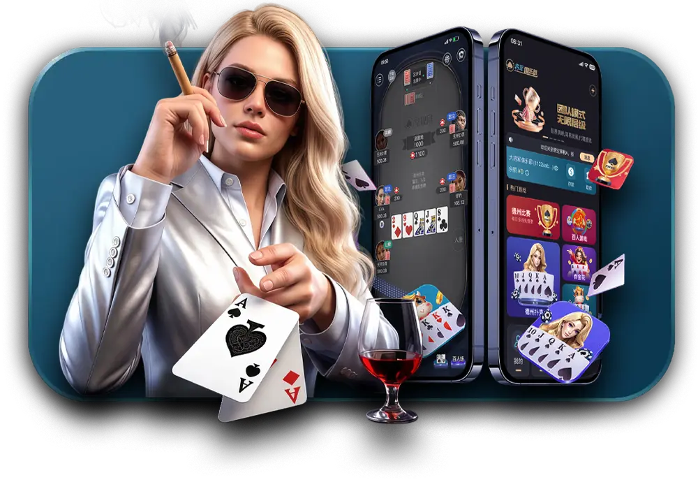棋牌游戏平台推荐_手机棋牌游戏APP下载【官方正版入口】