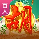 棋牌游戏平台推荐_手机棋牌游戏APP下载【官方正版入口】