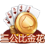 棋牌游戏平台推荐_手机棋牌游戏APP下载【官方正版入口】