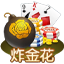 棋牌游戏平台推荐_手机棋牌游戏APP下载【官方正版入口】